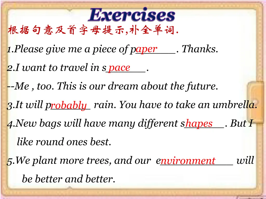 exercises 2