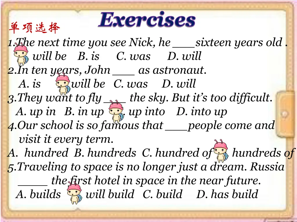exercises 3