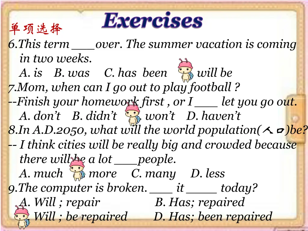 exercises 4