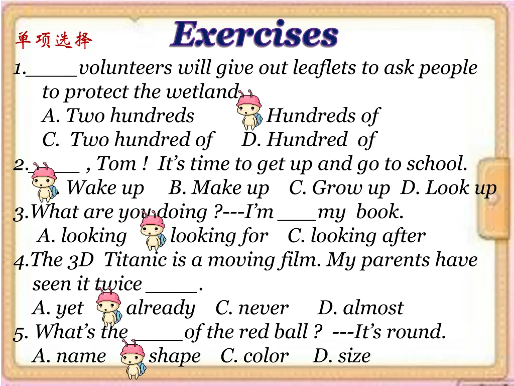 exercises