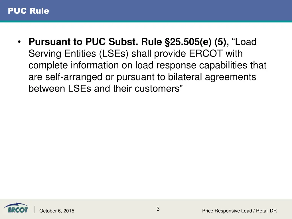 puc rule