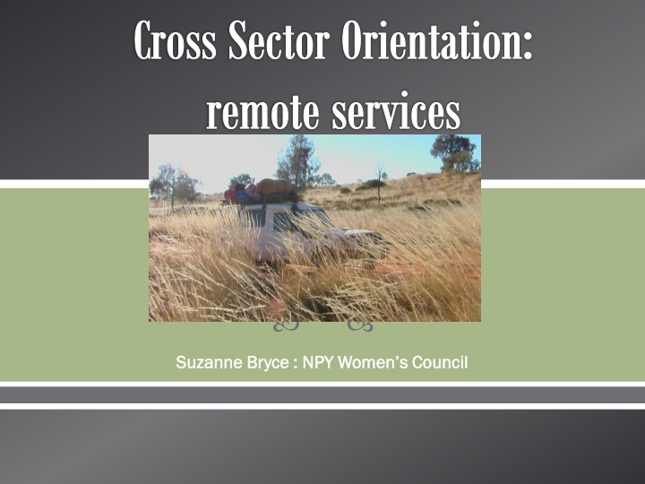 cross sector orientation remote services
