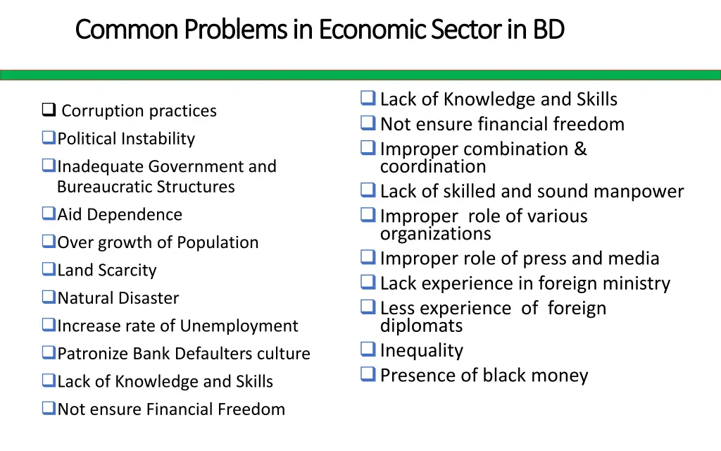 common problems in economic sector in bd common