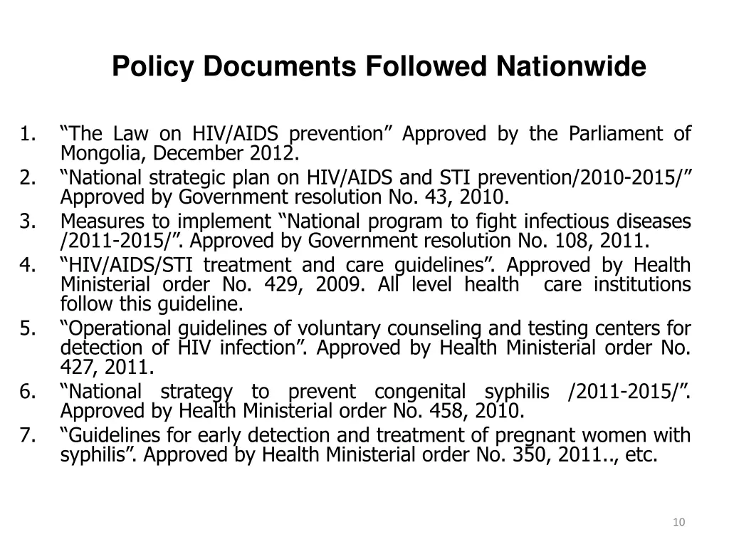 policy documents followed nationwide