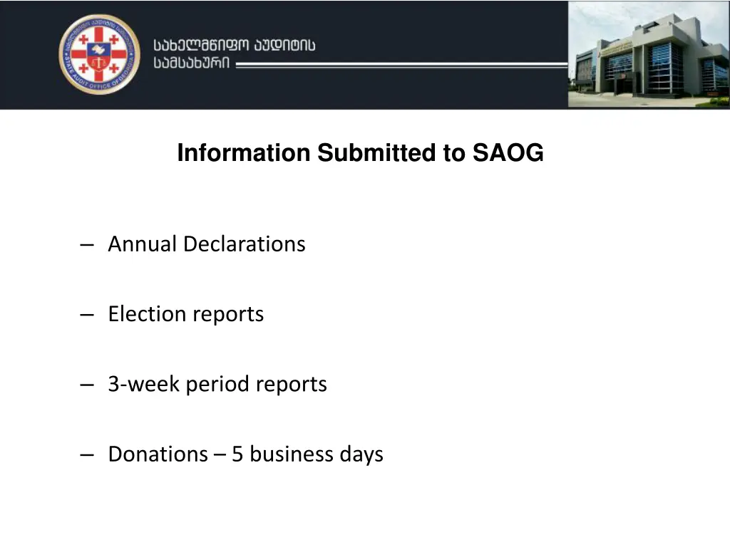 information submitted to saog