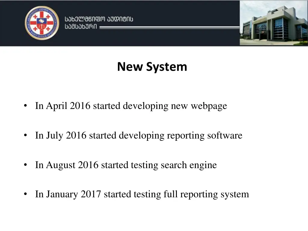 new system