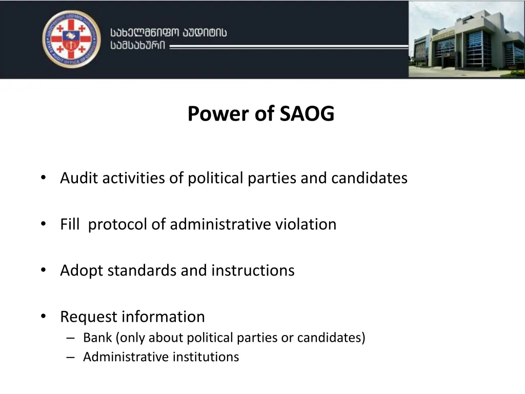 power of saog