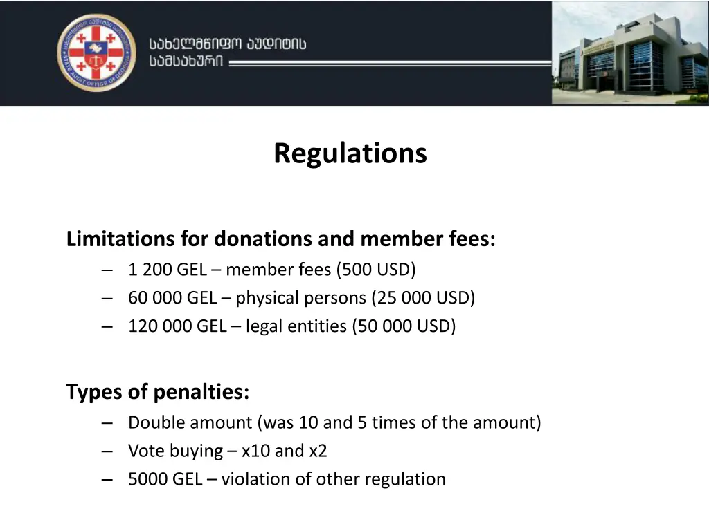 regulations 1