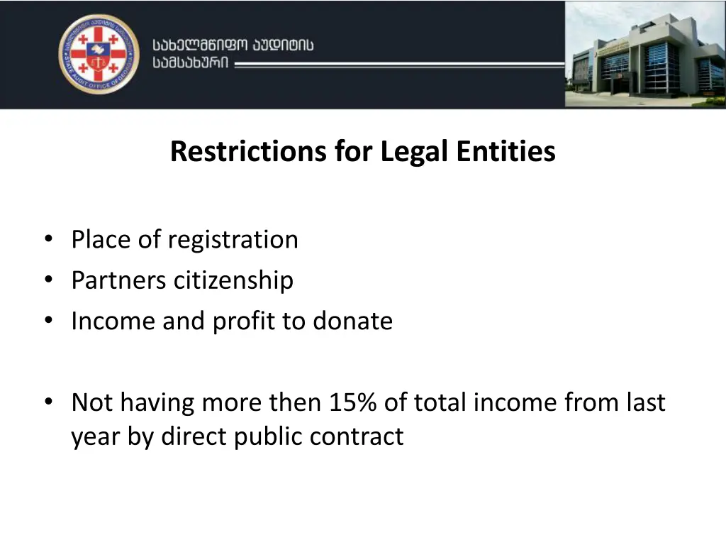restrictions for legal entities