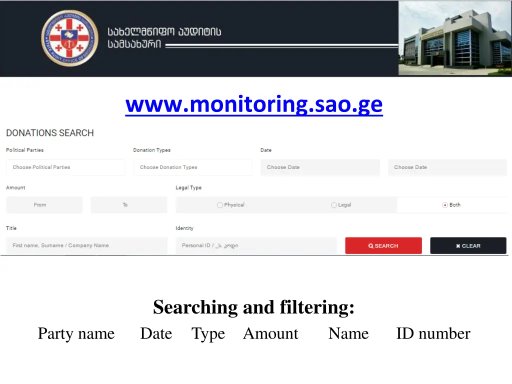 www monitoring sao ge