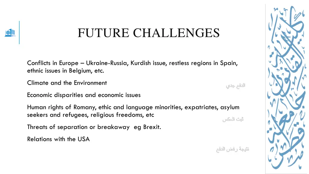 future challenges