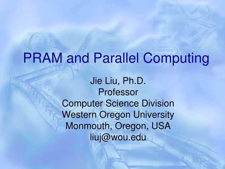 pram and parallel computing