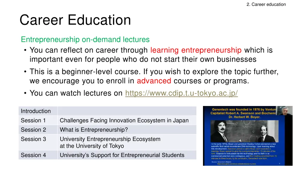 2 career education 1