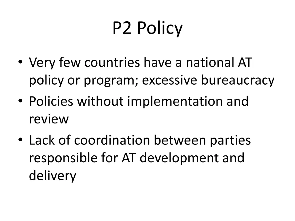 p2 policy 1