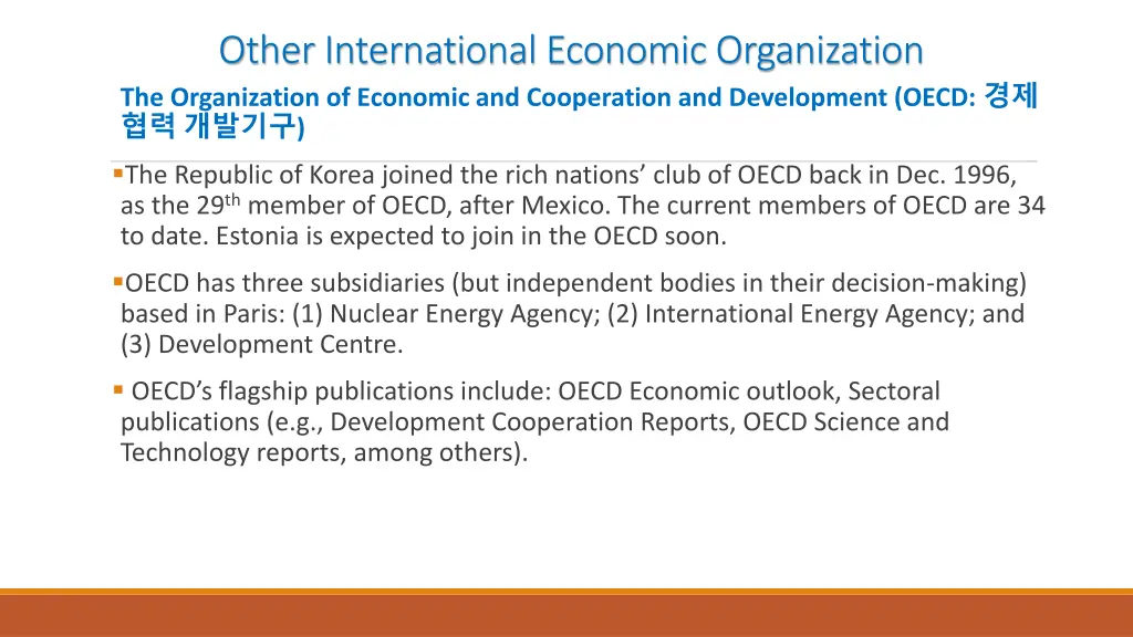 other international economic organization 1