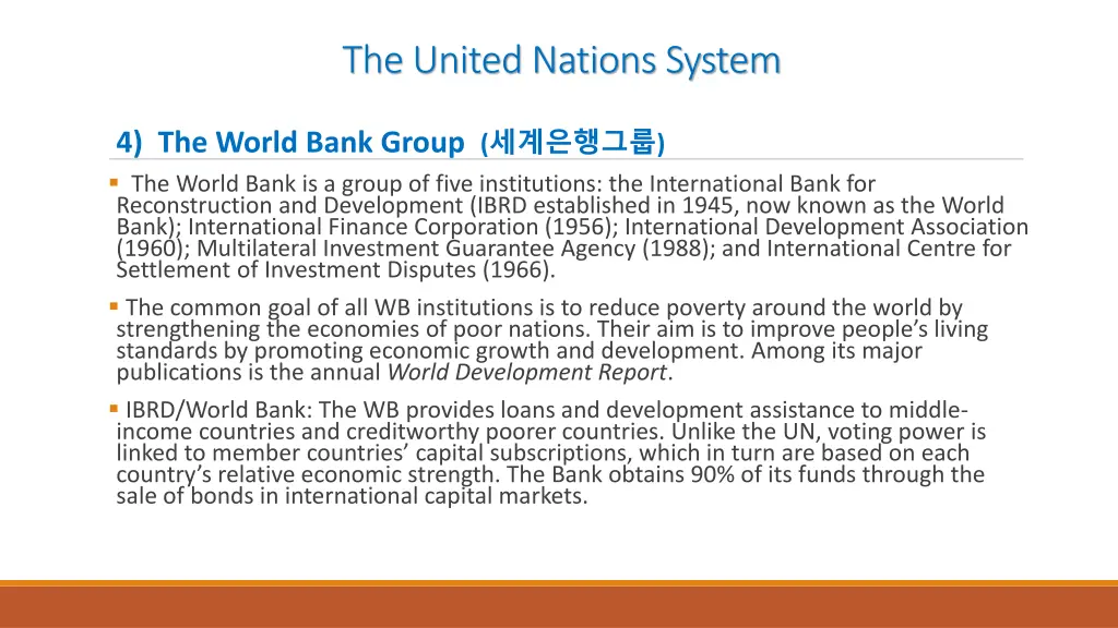 the united nations system 11