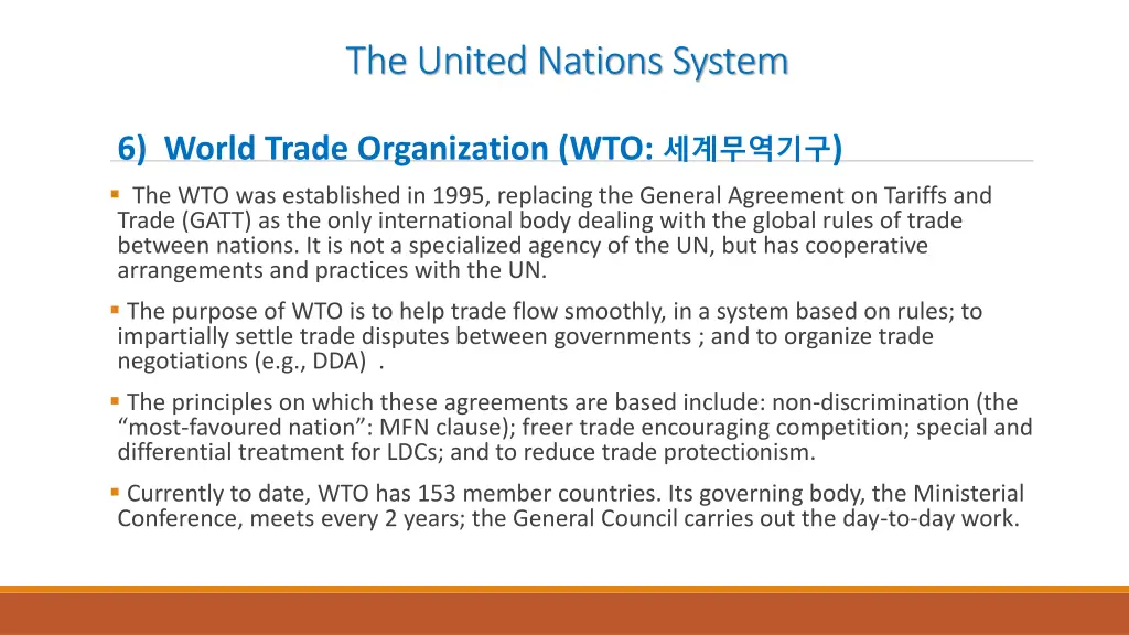 the united nations system 14