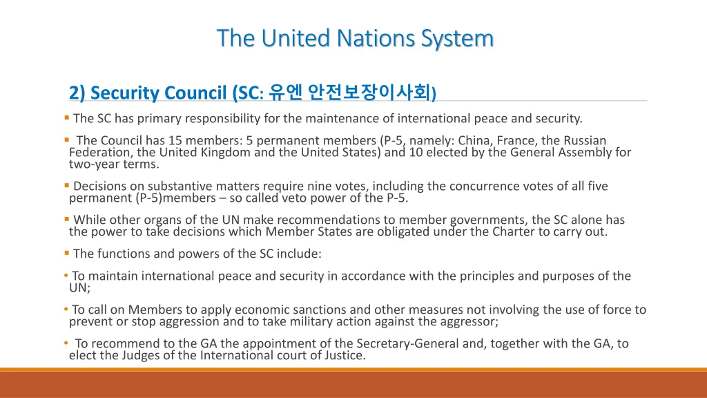 the united nations system 3