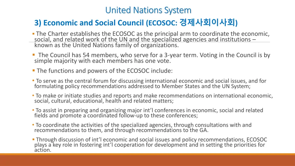 united nations system