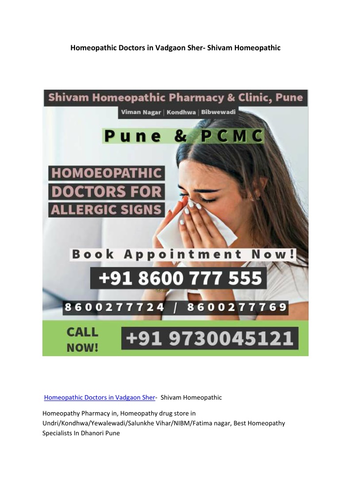homeopathic doctors in vadgaon sher shivam