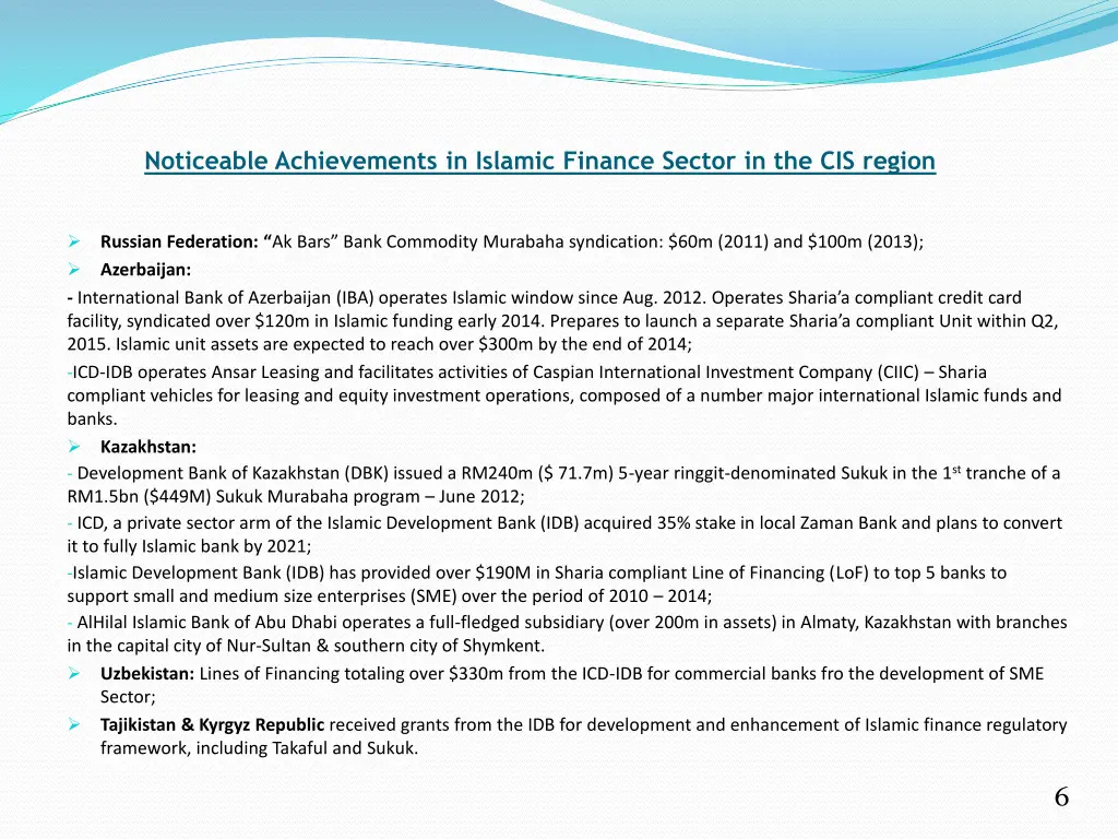 noticeable achievements in islamic finance sector