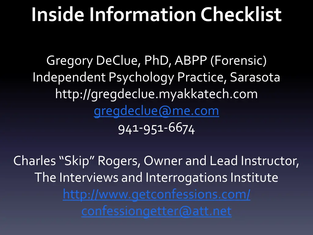 inside information checklist