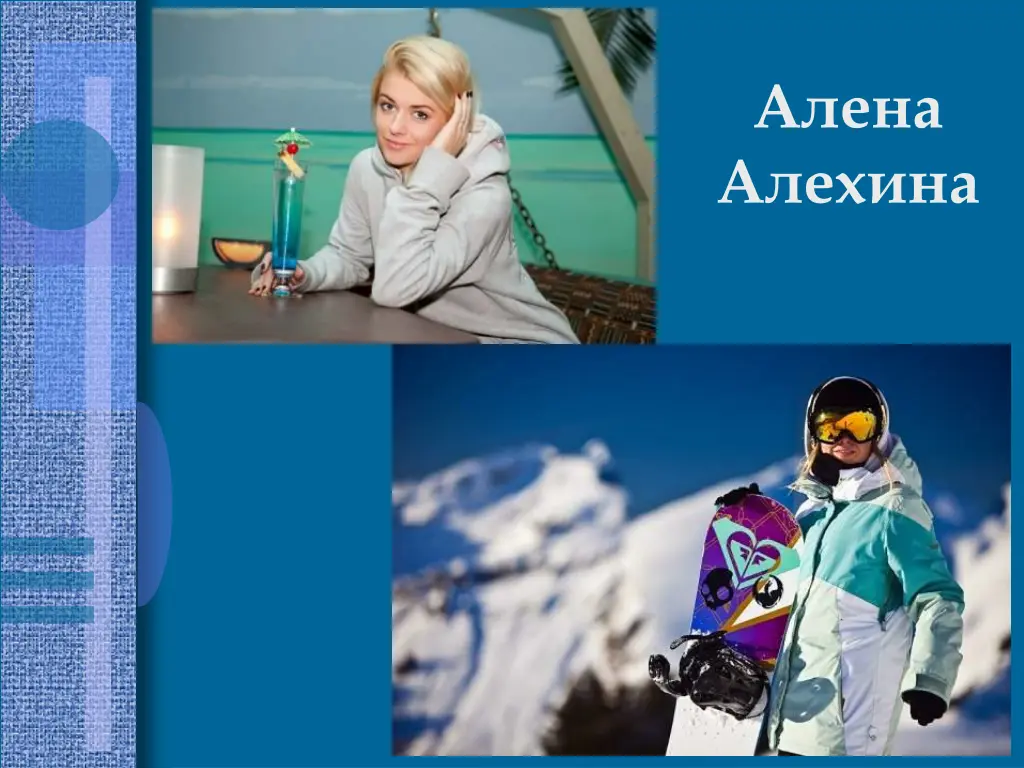 slide14