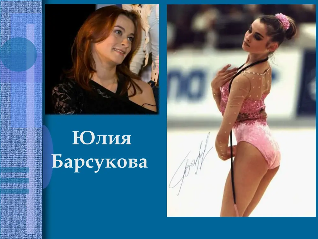 slide16