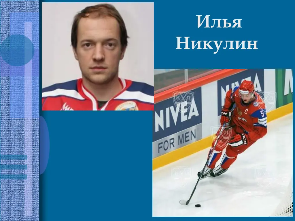 slide17