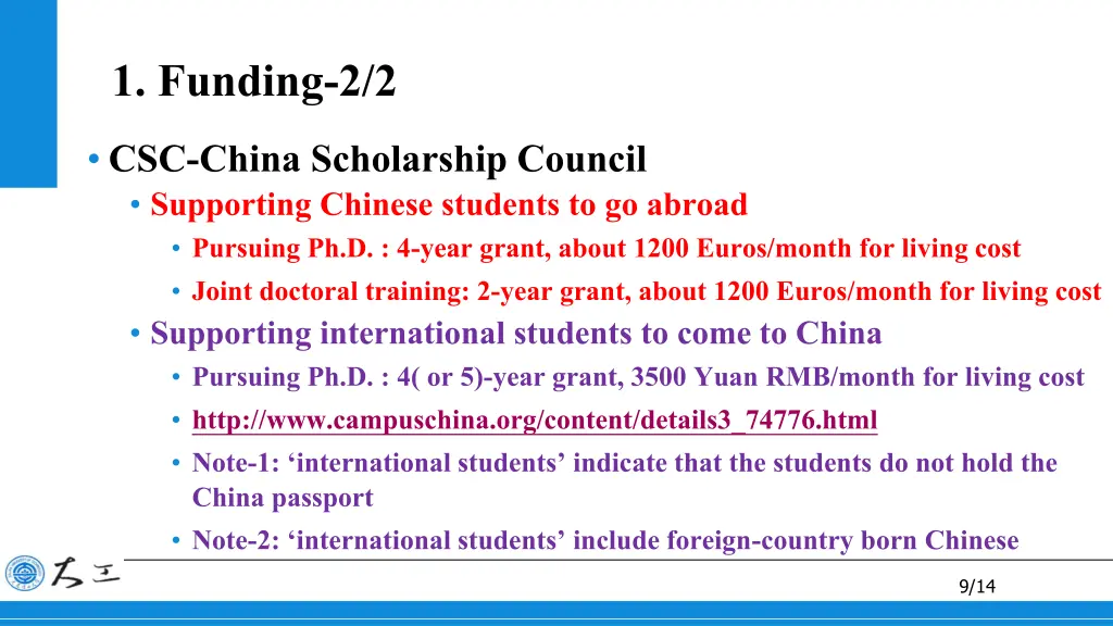1 funding 2 2