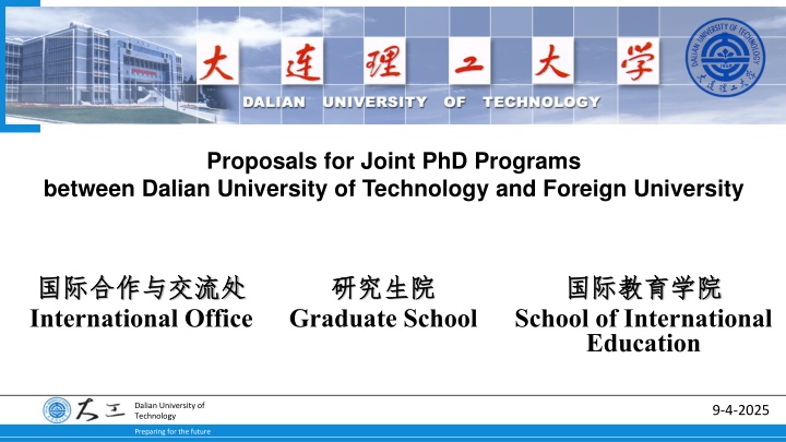 proposals for joint phd programs between dalian
