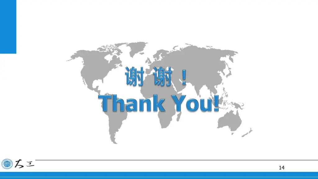 slide14