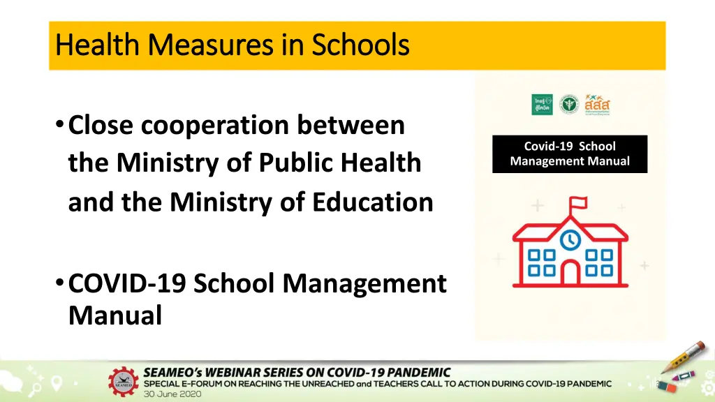 health measures in schools health measures