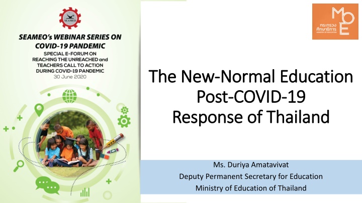 the new the new normal education normal education