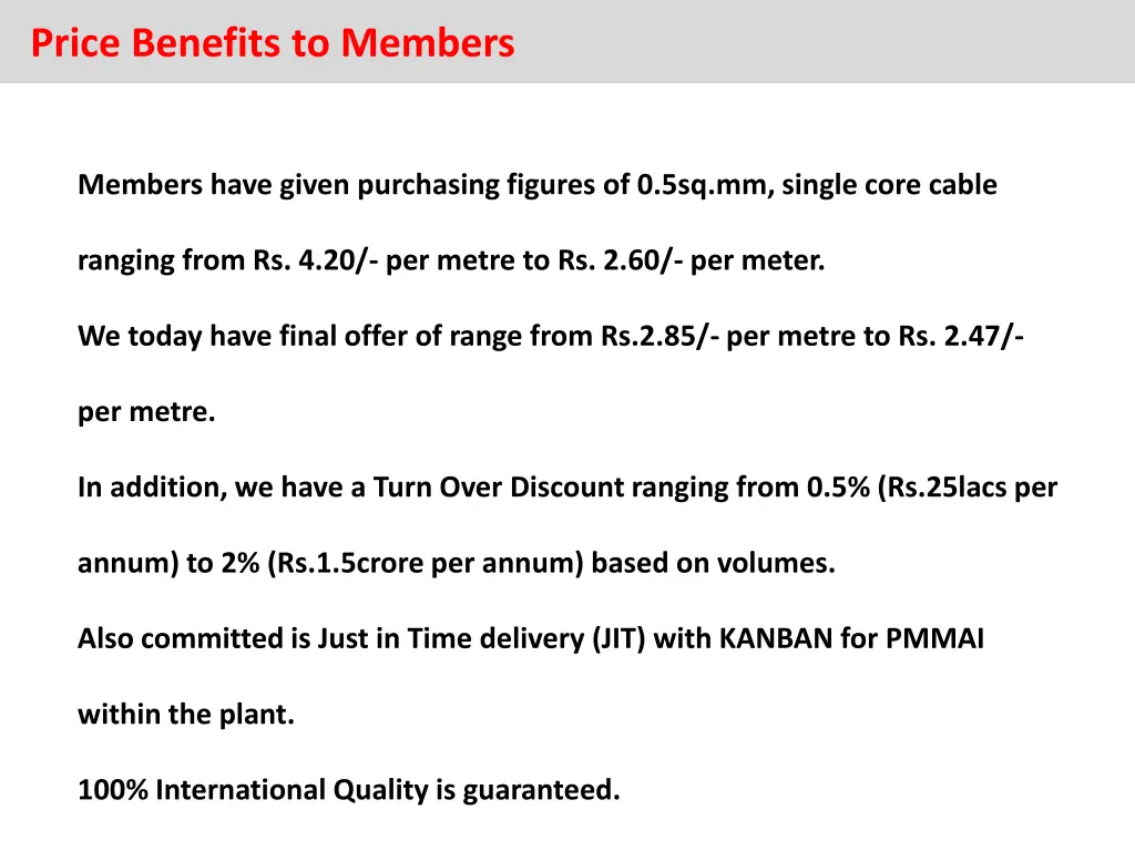 price benefits to members
