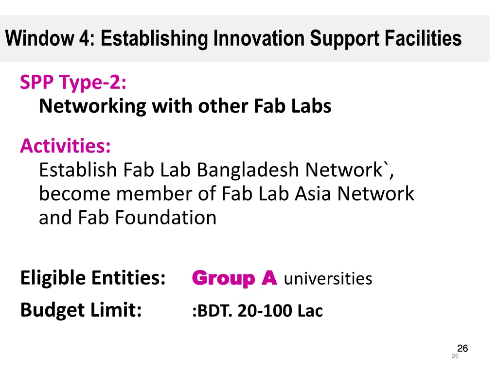 window 4 establishing innovation support 1