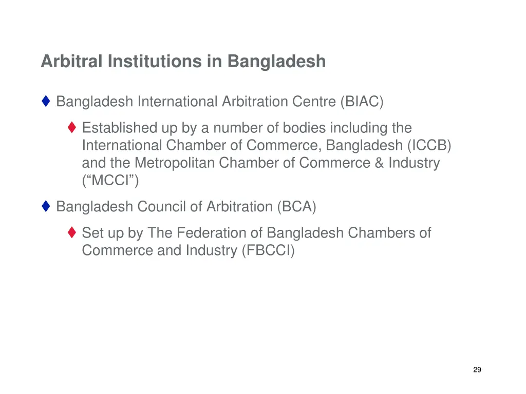 arbitral institutions in bangladesh