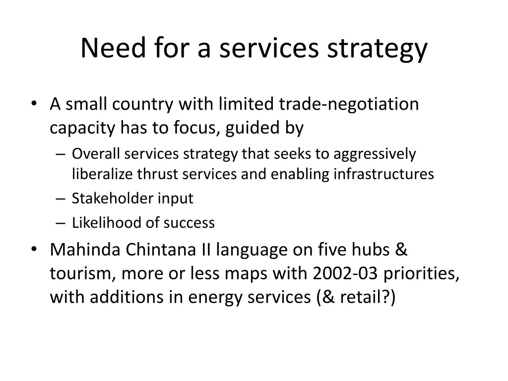 need for a services strategy
