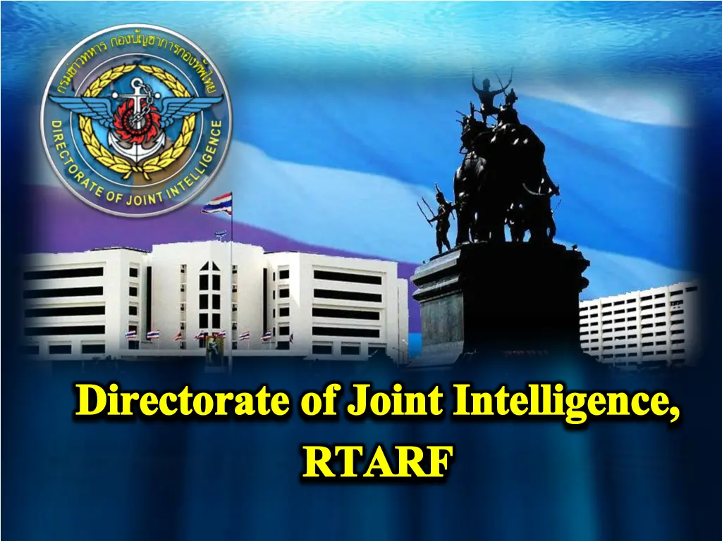 directorate of joint intelligence rtarf 1