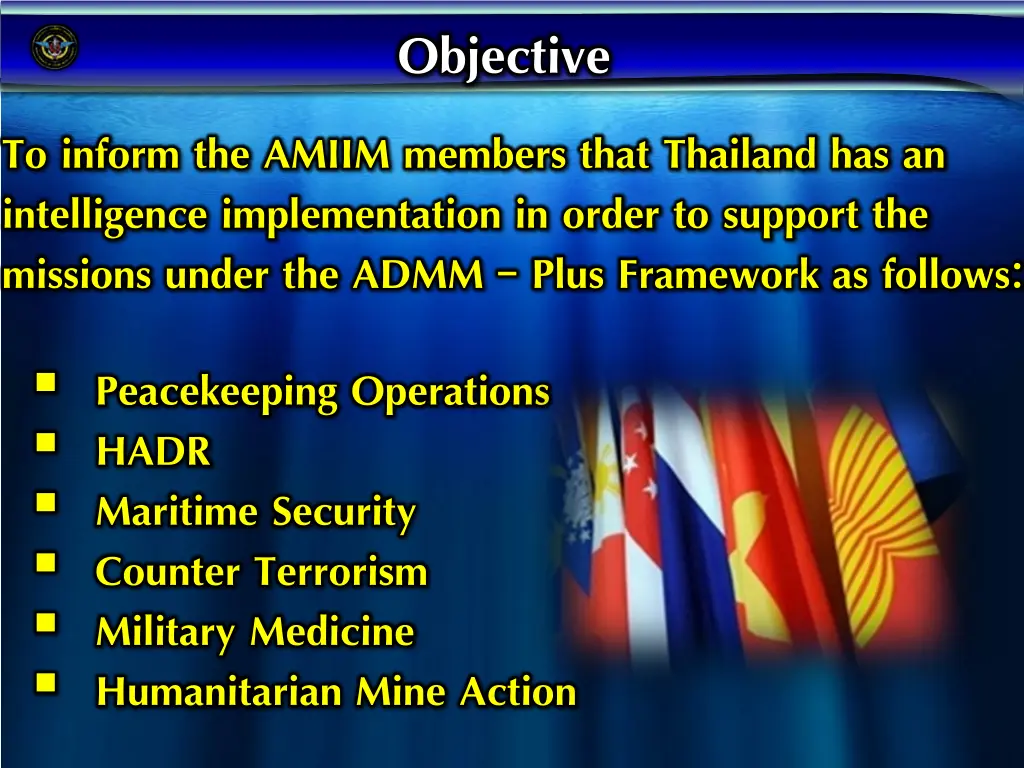 objective