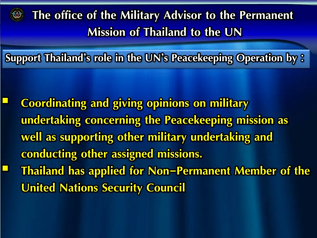 the office of the military advisor
