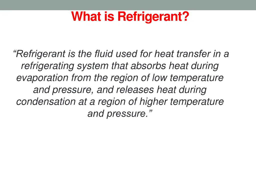 what is refrigerant