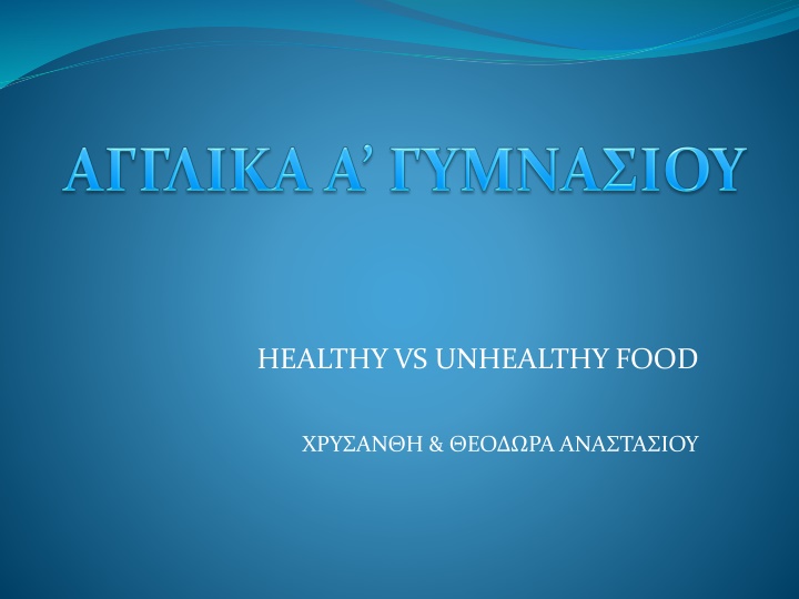 healthy vs unhealthy food