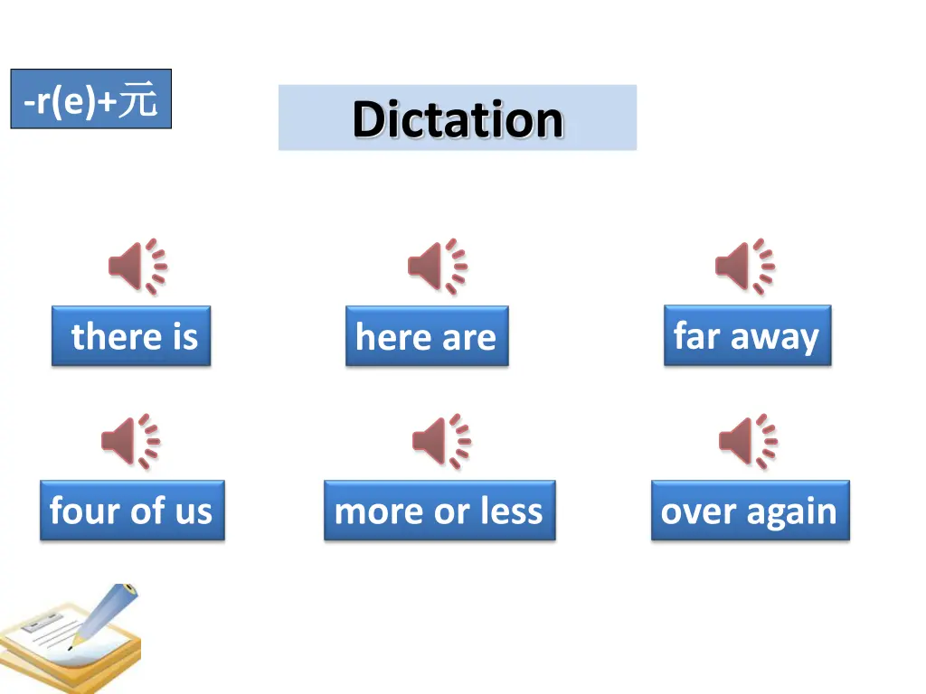 slide11