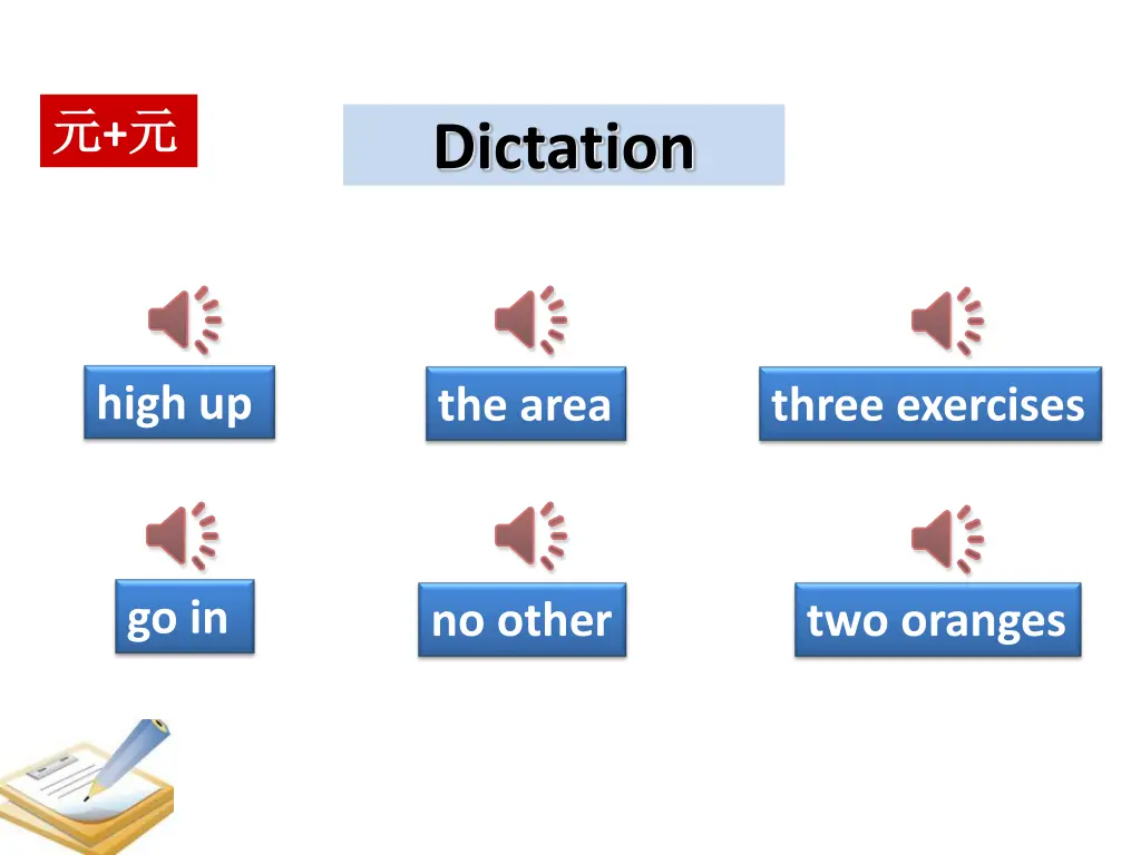slide15