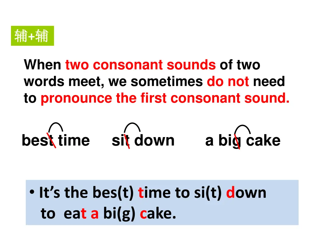 slide16