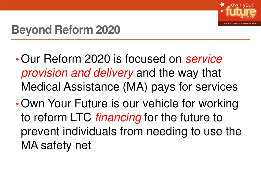 beyond reform 2020