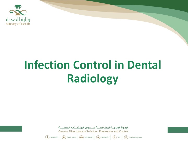 infection control in dental radiology