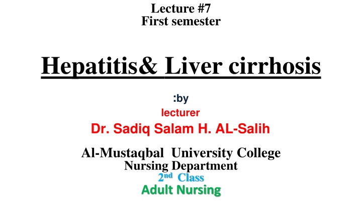 lecture 7 first semester