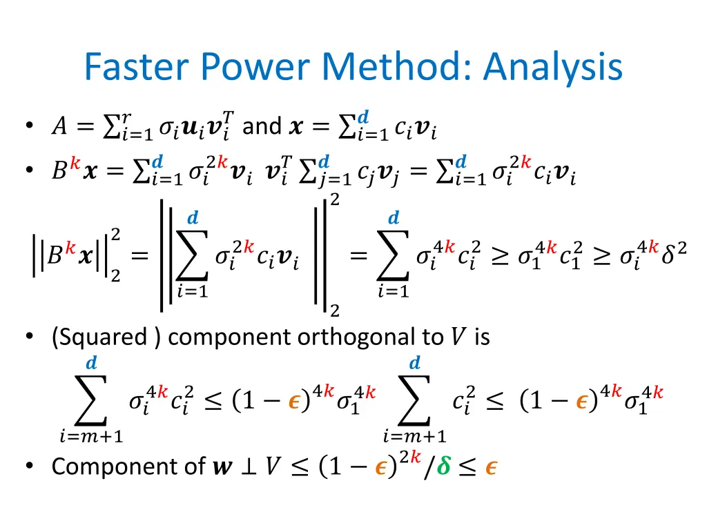 faster power method analysis